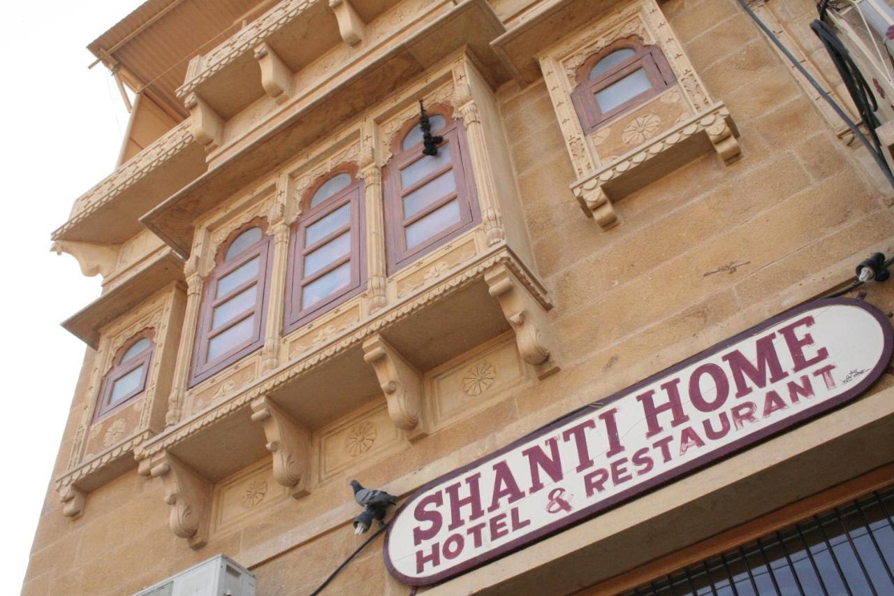 Shanti Home Jaisalmer Extérieur photo